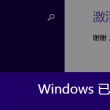 澳门6合总彩开奖十月一号开什么