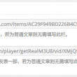 浏览器里的图片怎么打印出来